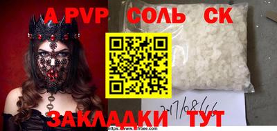 хмурый Нарткала