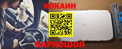хмурый Нарткала