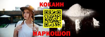 jwh Моздок
