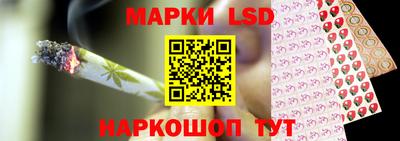 jwh Моздок
