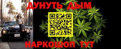 кокаин VHQ Можга