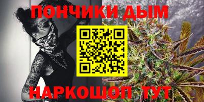 спиды Наро-Фоминск