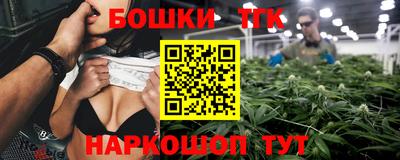 кокаин VHQ Можга