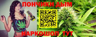 кокаин VHQ Можга