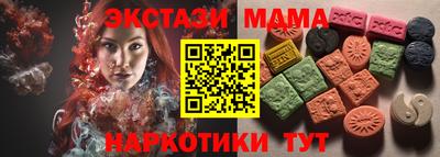 jwh Моздок
