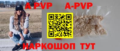 хмурый Нарткала