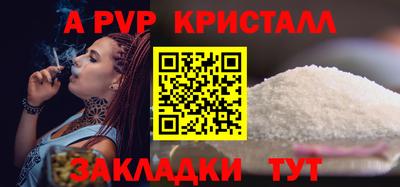 кокаин VHQ Можга