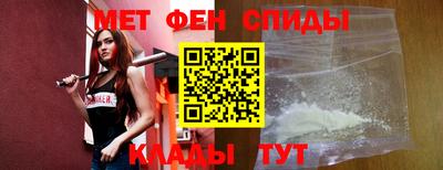 кокаин VHQ Можга