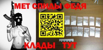 кокаин VHQ Можга