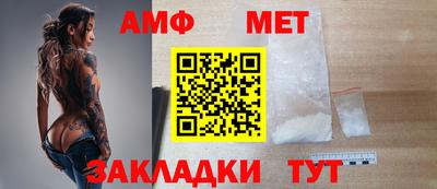 хмурый Нарткала