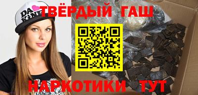 кокаин VHQ Можга
