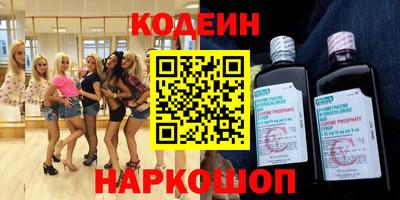 jwh Моздок