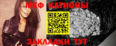 jwh Моздок