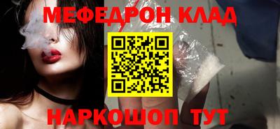 jwh Моздок